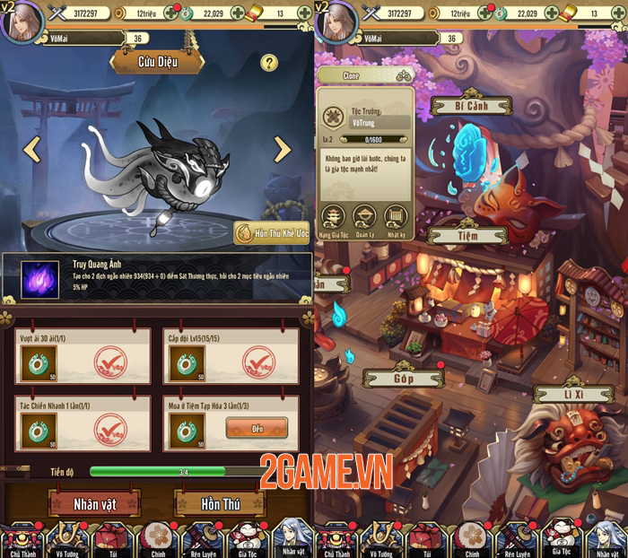 Top game thẻ tướng Tam Quốc online dành cho Android & iOS 1
