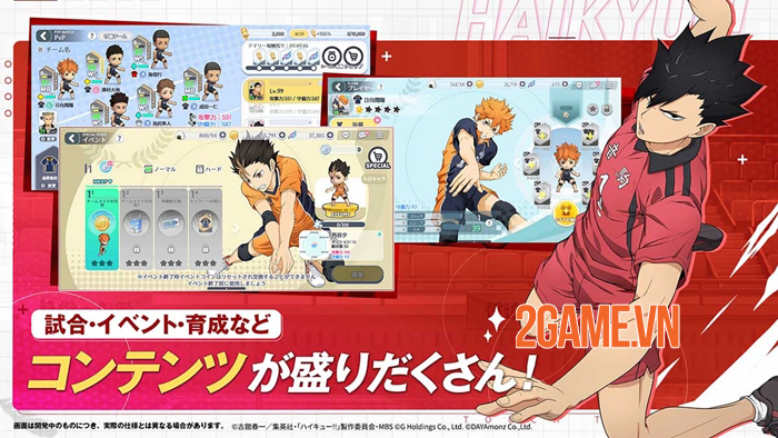 Haikyu Touch The Dream - Game thể thao về bộ môn bóng chuyền dựa trên manga 2