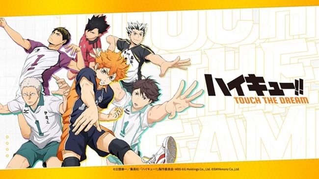 Haikyu Touch The Dream – Game thể thao về bộ môn bóng chuyền dựa trên manga