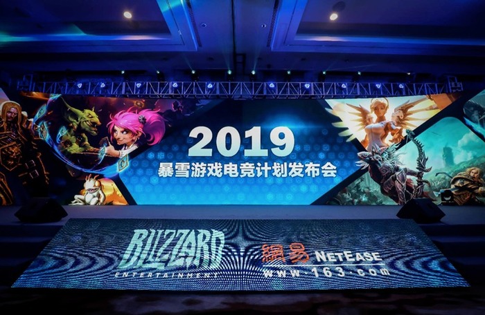 Blizzard Entertainment và NetEase tạm dừng dịch vụ trò chơi tại Trung Quốc 1