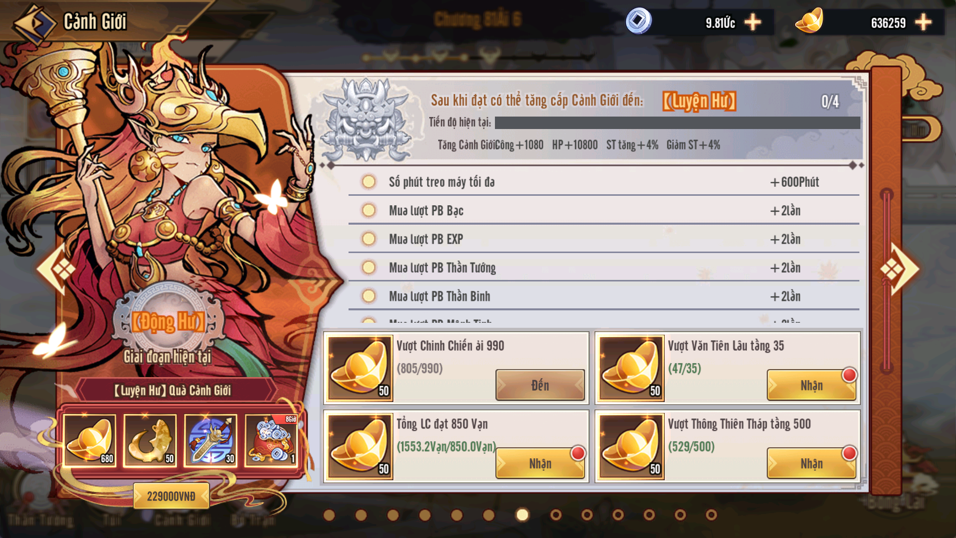 Tây Du Phục Ma - Game mobile chiến thuật đấu tướng Tây Du Ký hậu truyện sắp ra mắt 6