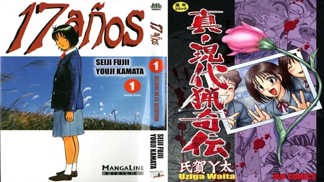 Hai bộ manga dựa trên vụ án kinh dị có thật ở Nhật