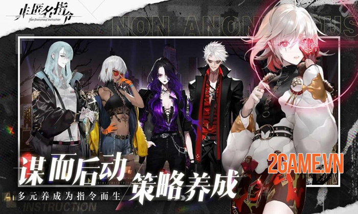 Hitori no Shita: The Outcast - Tựa game hành động võ thuật