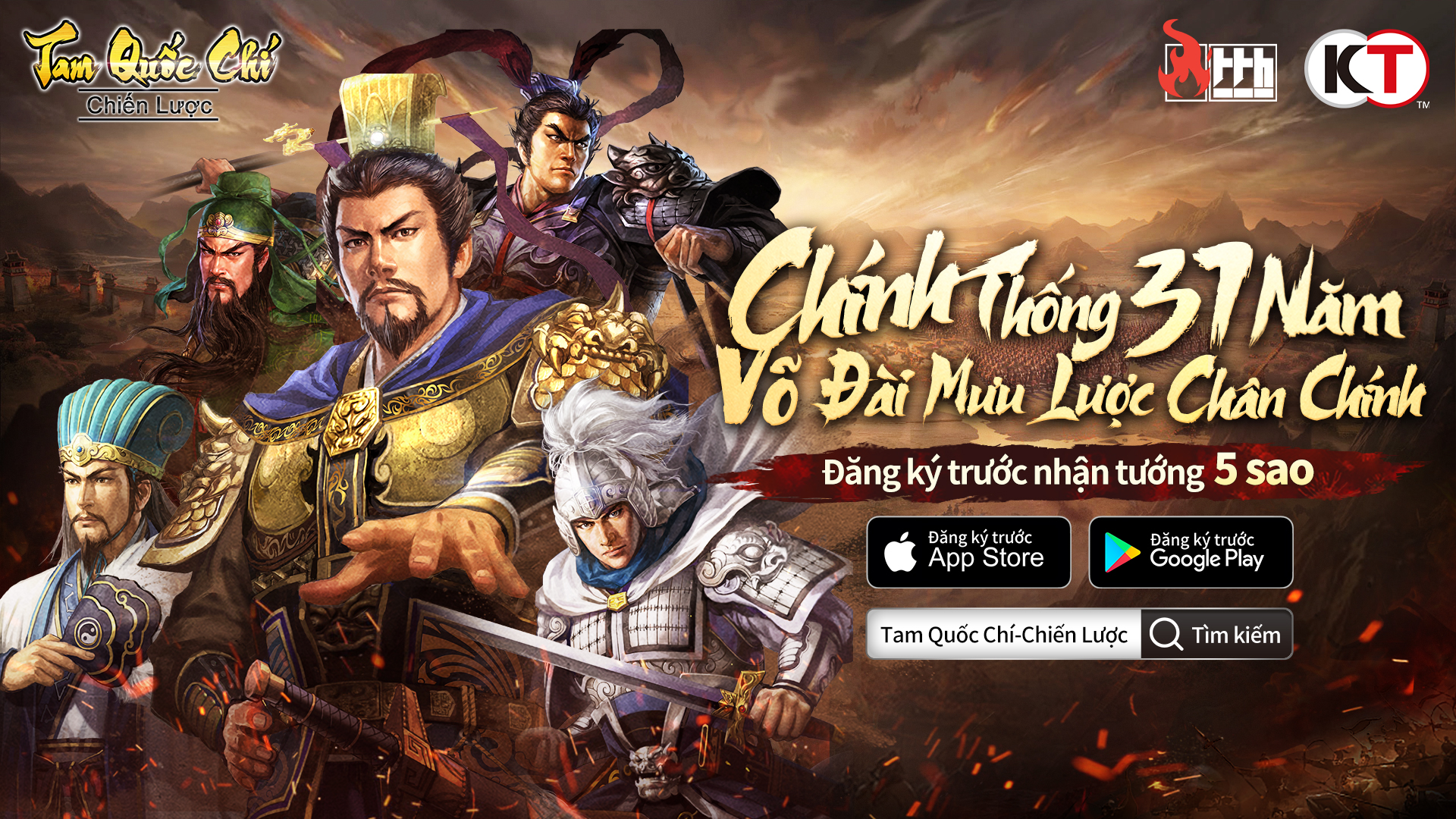 Tam Quốc Chí – Chiến Lược tổ chức họp báo online, mời game thủ trải nghiệm lối chơi chiến thuật đỉnh cao 4