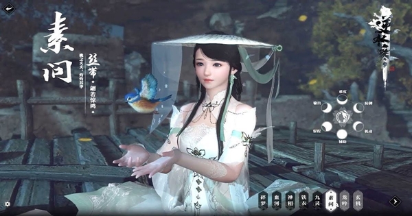 NetEase sẽ tích hợp ChatGPT trong game MMORPG Nghịch Thủy Hàn Online Mobile