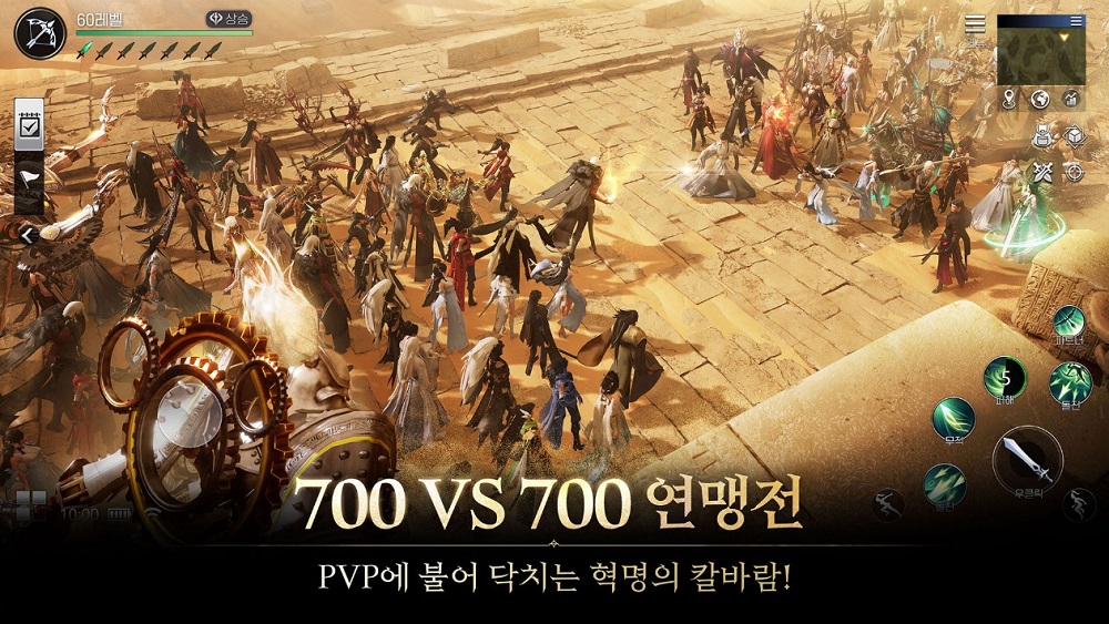 Sword Fantasy – Game Mobile nhập vai khủng tới từ Hàn Quốc