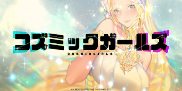 Cosmic Girls – Tựa game survivor phiên bản anime cực cuốn