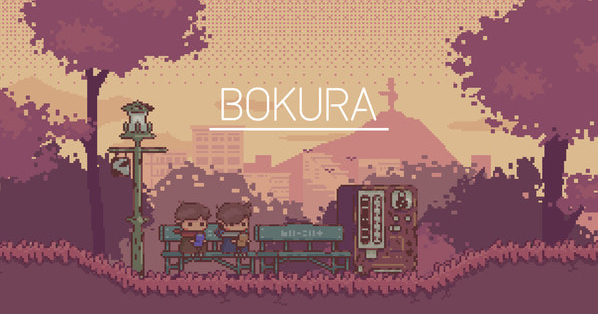 BOKURA – Game nhập vai phiêu lưu nhiều người chơi đồ hoạ pixel độc đáo