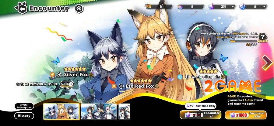 Kemono Friends: Kingdom Ver. 1.0.2 MOD Menu APK, Damage Multiplier