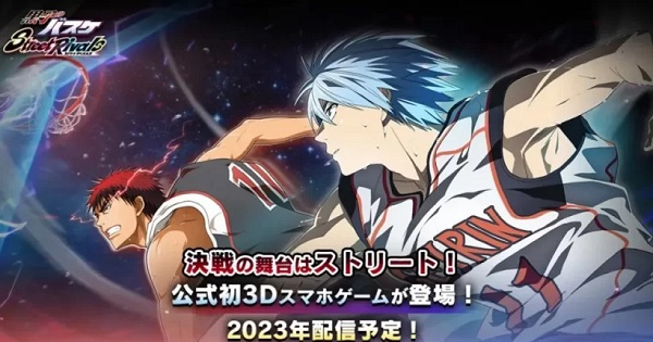 Kuroko’s Basketball Street Rivals – Phiên bản mobile độc quyền của anime Nhật Bản mở đăng ký trước