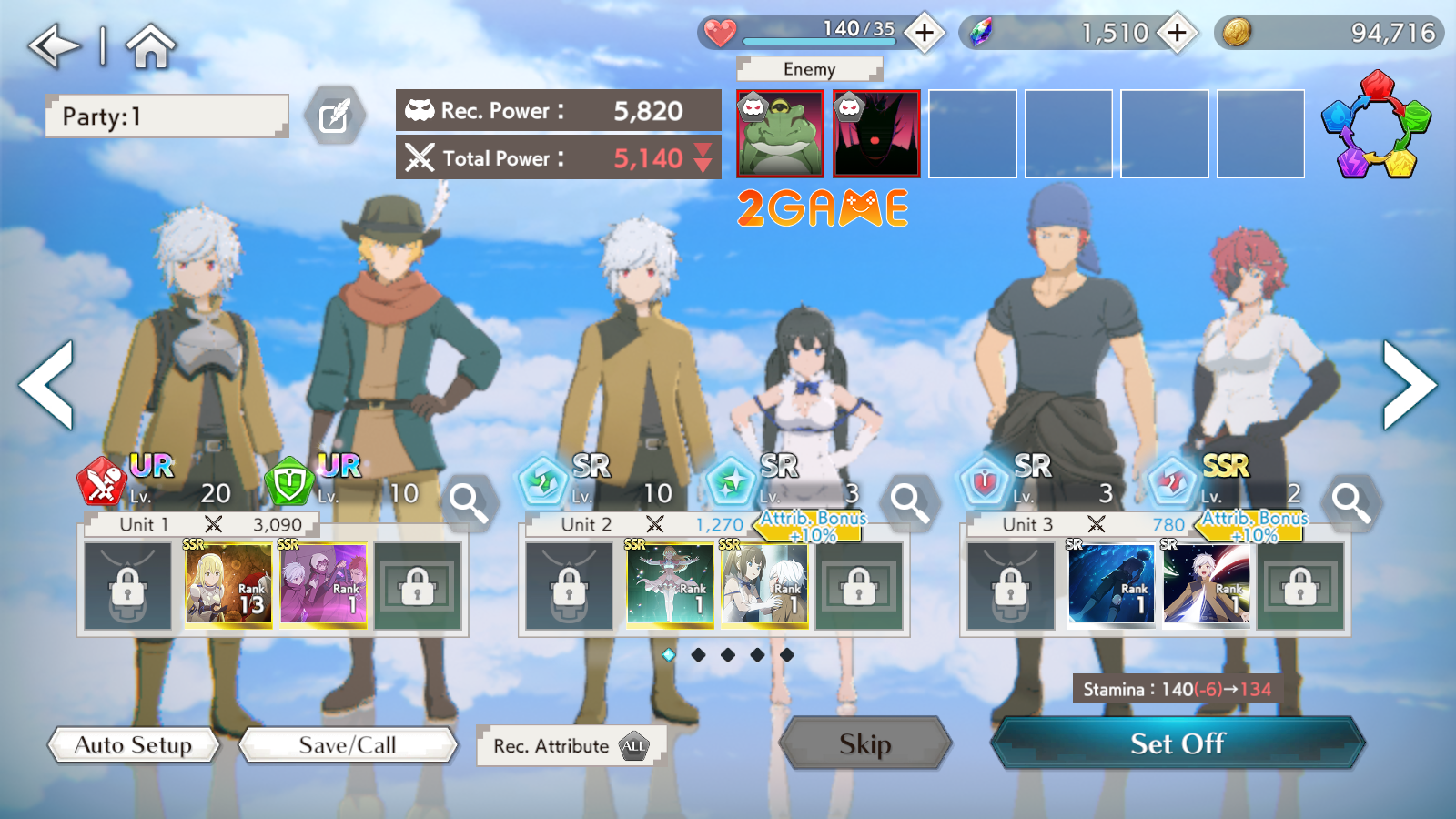[Game Android] DanMachi BATTLE CHRONICLE