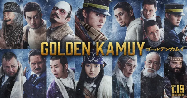 Golden Kamuy công bố dàn diễn viên Live Action trong trailer mới