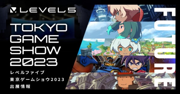 Tokyo Game Show: Schedule + Tower of Fantasy giveaways, How to join?