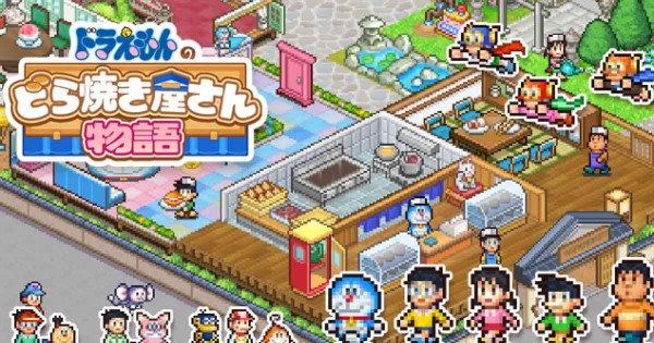 Xây dựng cửa hàng bánh rán trong game Doraemon’s Dorayaki Shop Story