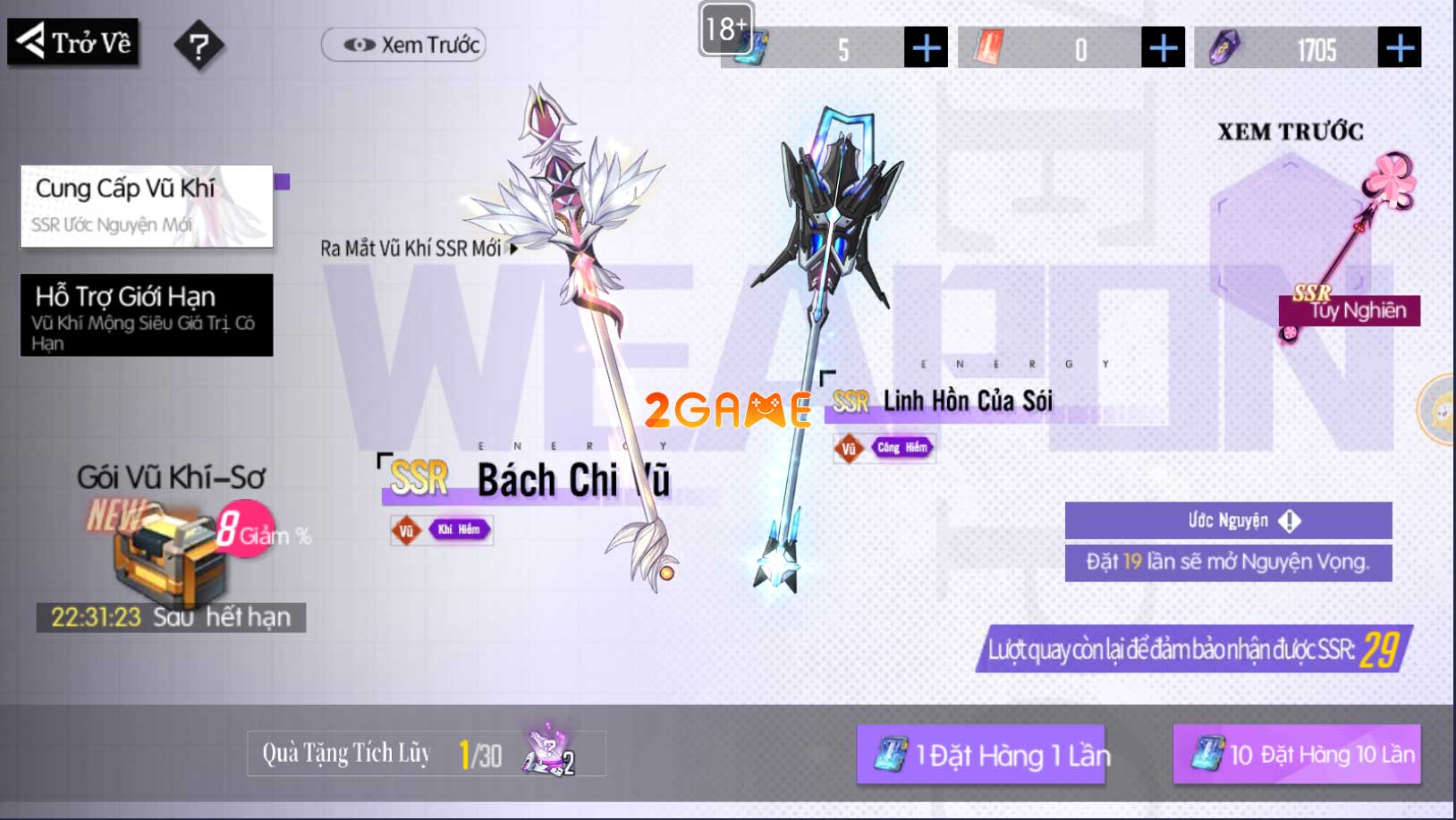 Trải nghiệm chặt chém đã tay cùng dàn waifu trong siêu phẩm ARPG Hắc Nguyệt Quyền Thần Mobile Hac-nguyet-5