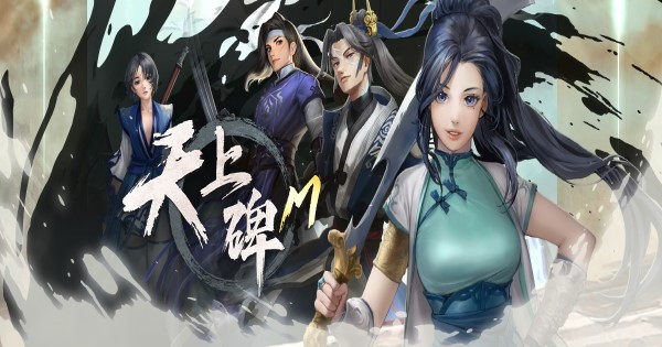Thượng Thiên Đài Mobile – Siêu phẩm MMORPG sắp được VNG phát hành?