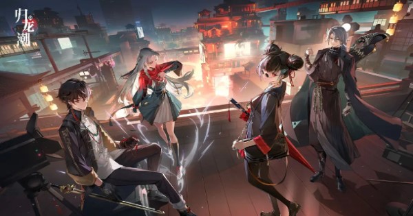 Gui Long Chao – Siêu phẩm game nhập vai hành động với gần 5 triệu lượt đăng ký trước