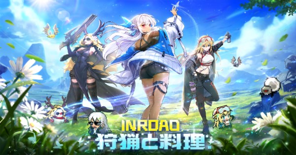 Inroad – Game sinh tồn cùng các cô nàng waifu phong cách anime