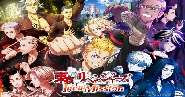 Tokyo Revengers Last Mission mở đăng ký trước, hé lộ ngày ra mắt chính thức