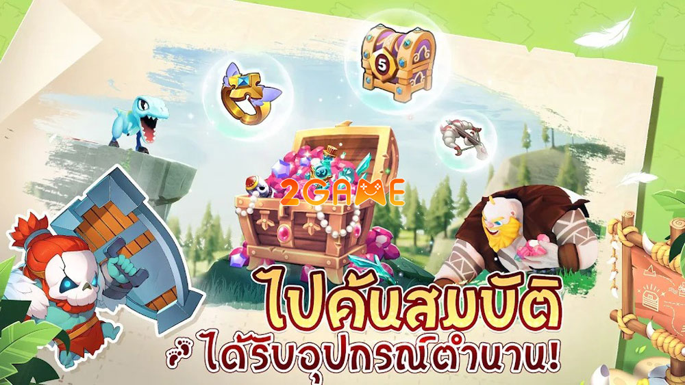 Vô vàn vật phẩm quý giá trong game nhập vai Wild Legend