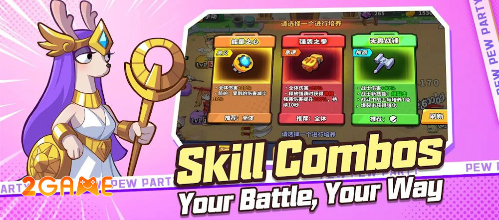 Hệ thống skill đa dạng của game thủ thành Pew Pew Party