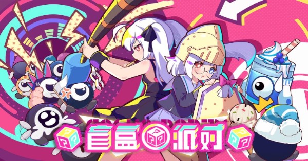 Gacha Party – Game PvZ phiên bản anime siêu dễ thương