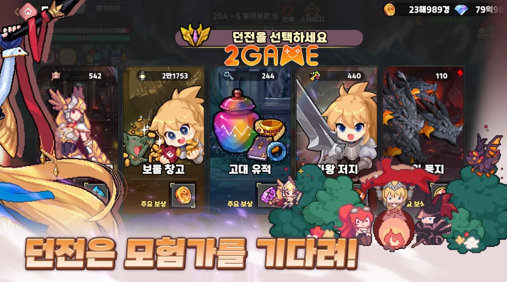 Chế độ PvE và PvP hấp dẫn trong Sword Shield Girl