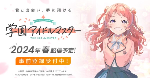 School Idol Master – Phần game mới nhất của series Idol Master