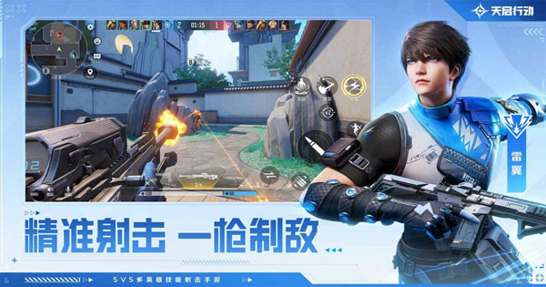 Game bắn súng Hyper Front sắp ra mắt tại Trung Quốc với tên mới Operation Apocalypse