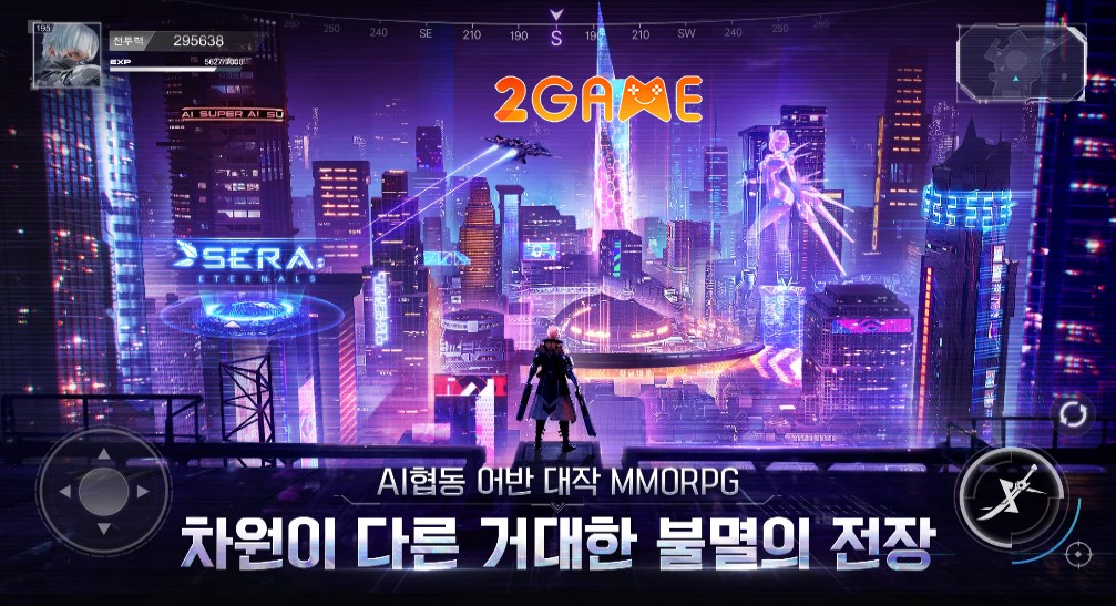 Sera: Eternals – Thêm một tựa game MMORPG cày cuốc cực chất đến từ Hàn Quốc Sera-Eternals-2