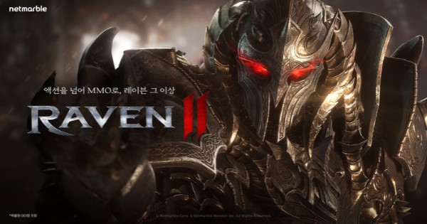 Raven 2 – Sự trở lại của tựa game MMORPG đỉnh cao Hàn Quốc
