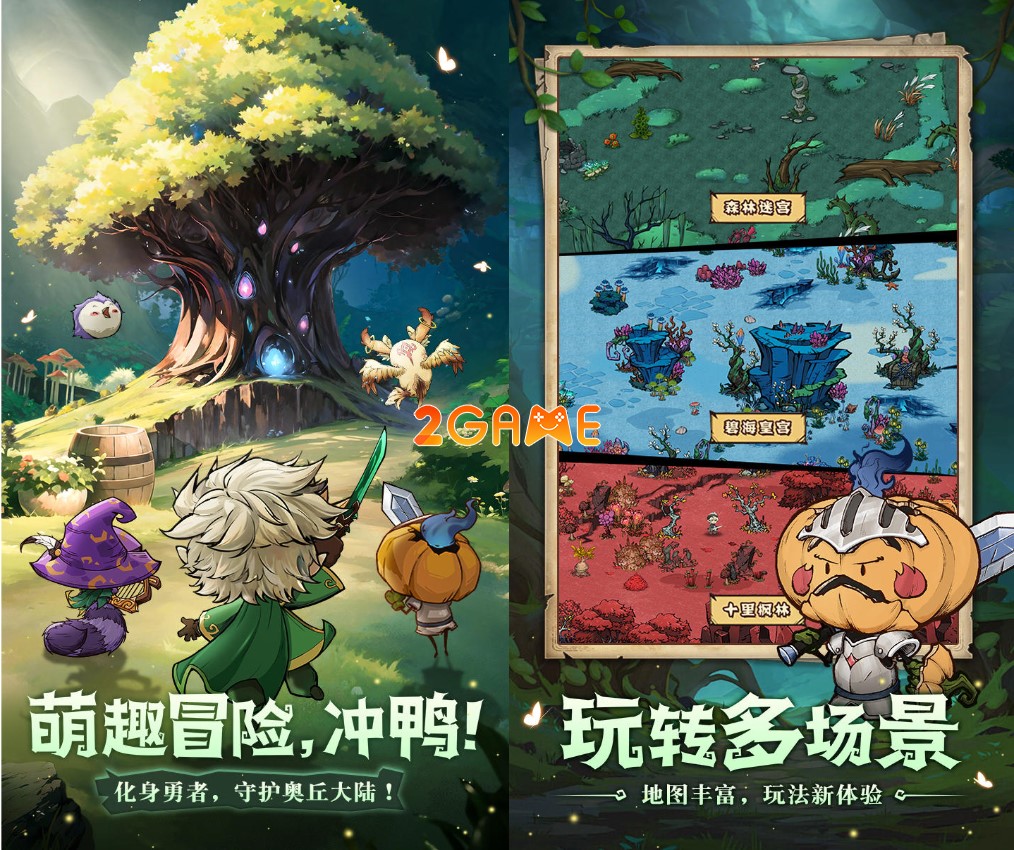 Oqiu: Under the Sea of Trees – Game nhập vai phiêu lưu theo phong cách roguelike độc đáo Oqiu-Under-the-Sea-of-Trees-4