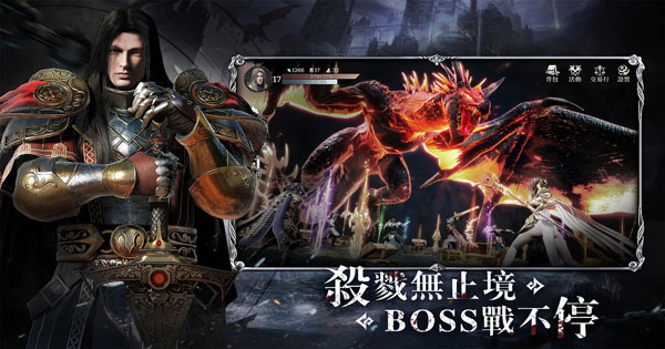 Call of Chaos: Bloody Killing – Bom tấn game nhập vai ra mắt tại thị trường Đài Loan