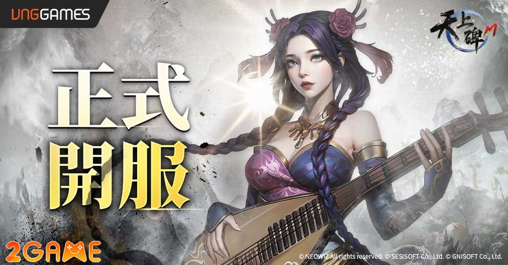 Thượng Thiên Đài Mobile là tựa game mobile đầy tiềm năng và sẽ được VNG phát hành tại Việt Nam trong thời gian tới?