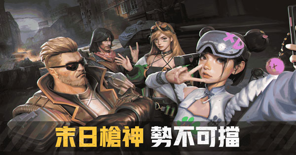 Last Hunter – Game hành động roguelike cực cuốn đến từ Trung Quốc