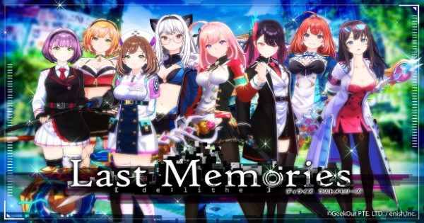Chiến đấu cùng các thiếu nữ xinh đẹp trong game De:Lithe Last Memories