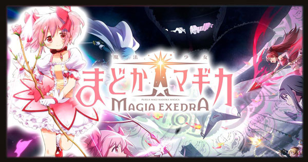 Madoka Magica: Magia Exedra – Game nhập vai chuyển thể từ anime đình đám sắp ra mắt tại Nhật Bản