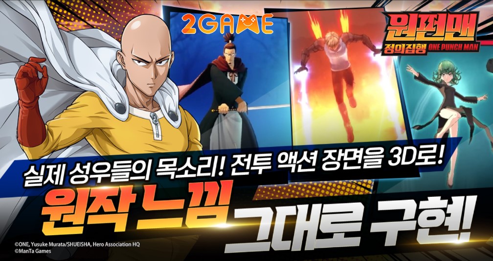 game - One Punch Man: Execution of Justice – Game nhập vai cực hot tại Hàn Quốc One-Punch-Man-Execution-of-Justice-1