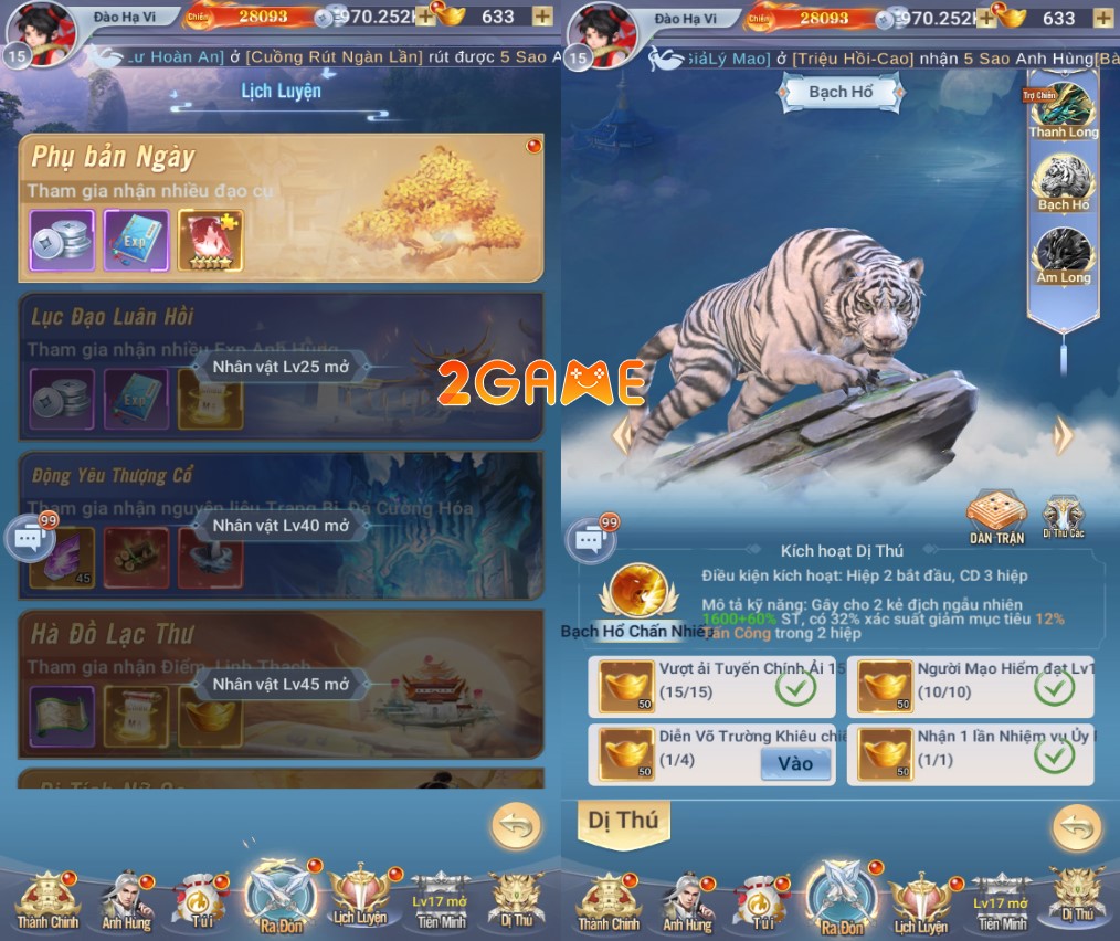 Phong Thần Truyền Kỳ – Game giải trí nhưng lại “kém chất lượng”? Phong-Than-Truyen-Ky-5