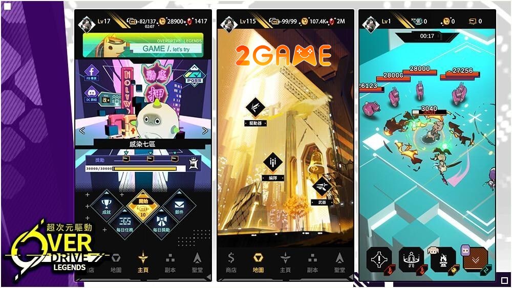 Overdrive Legends – Game roguelike đỉnh cao sắp được ra mắt trên mobile Overdrive-Legends-2