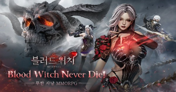 Blood Witch – Game MMORPG theo phong cách Dark Fantasy ấn tượng tại Hàn Quốc
