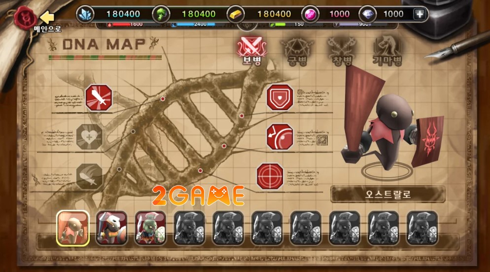 Cơ chế DNA độc đáo để người chơi nâng cấp các trùng tinh trong game War of Reproduction R