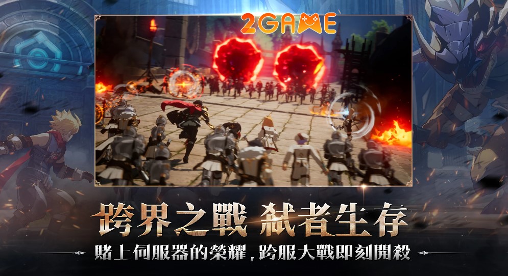 đỉnh - Warzone: Zenonia – Game MMORPG với IP đỉnh cao từ hãng game Com2uS Warzone-Zenonia-2