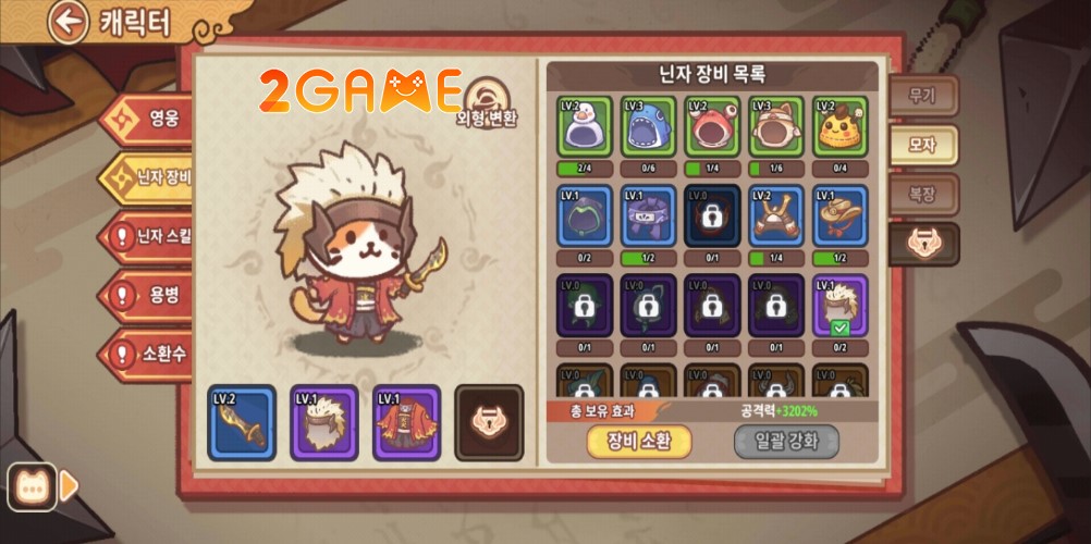 quốc - Meow Meow Ninja – Game Idle RPG đang gây bão tại Hàn Quốc có gì hot? Meow-Meow-Ninja-4