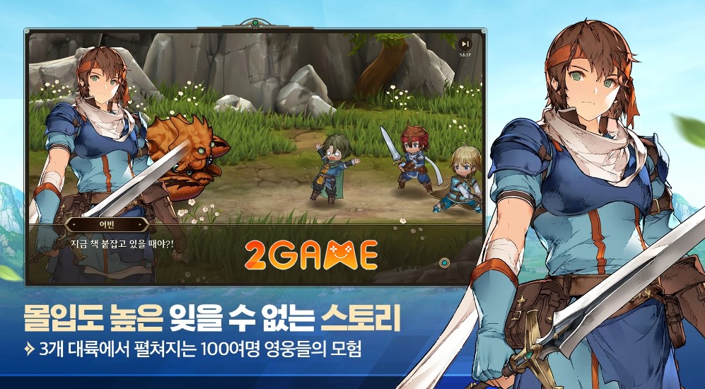 phân - The Legend of Heroes: Gagharv Trilogy – Phần game mới nhất của series game nổi tiếng The-Legend-of-Heroes-Gagharv-Trilogy-1