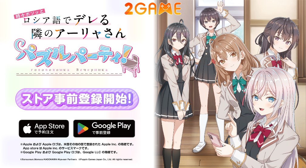 game - Bộ anime “Arya Bàn Bên” ra mắt game mobile giải đố siêu dễ thương Arya-Ban-Ben-3