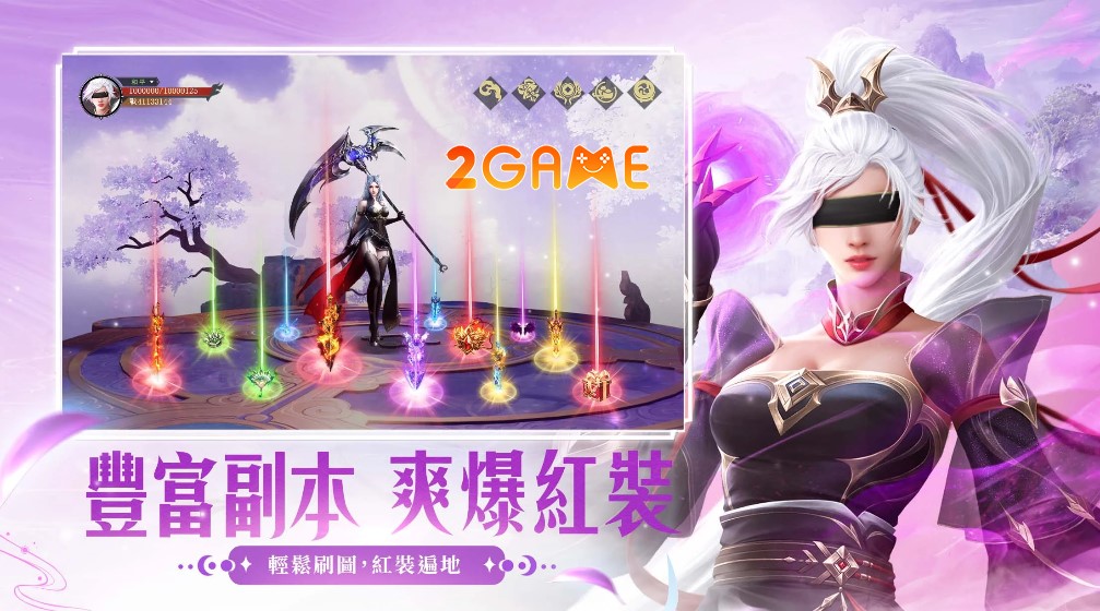 game - Under the Blue Sky – Game dựa trên manhua Tuyệt Thế Chiến Hồn nổi tiếng Under-the-Blue-Sky-5