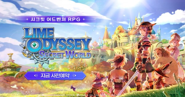 Lime Odyssey: Secret World – Game MMORPG có đồ họa 3D anime cực xịn