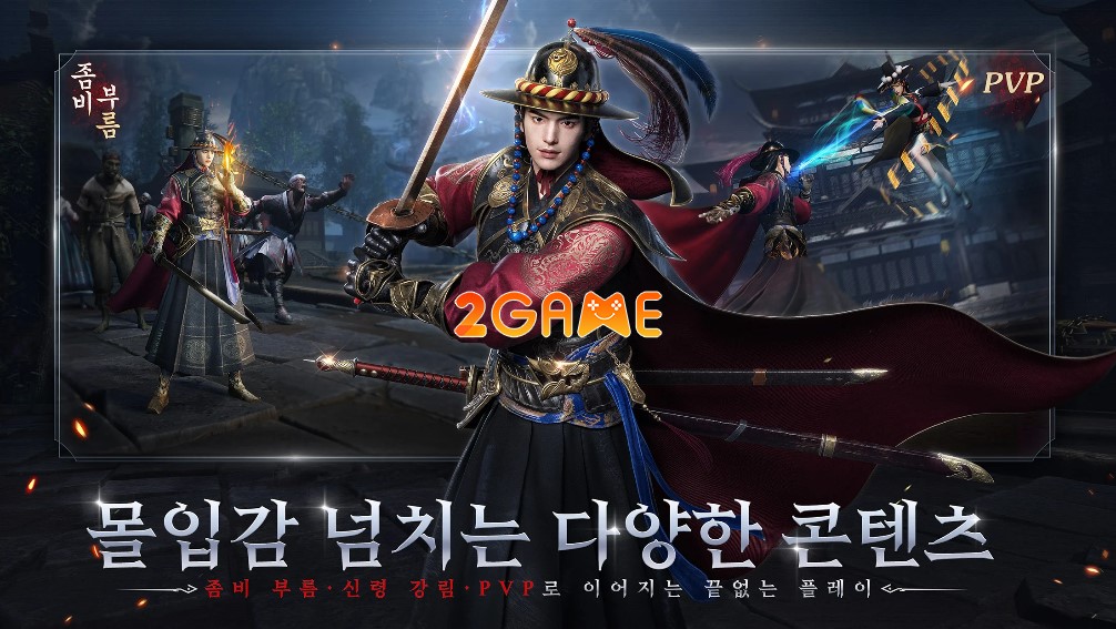 trieu - Rise of Zombies – Trở lại triều đại Joseon với bối cảnh tận thế zombie Rise-of-Zombies-2