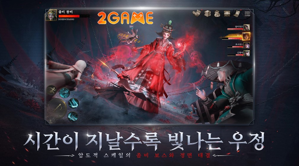 zombies - Rise of Zombies – Trở lại triều đại Joseon với bối cảnh tận thế zombie Rise-of-Zombies-5